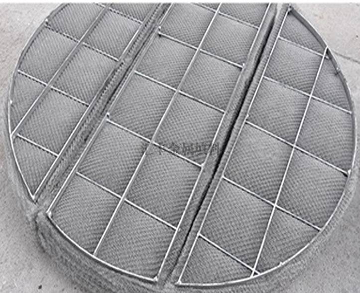 沈阳不锈钢丝网除沫器
